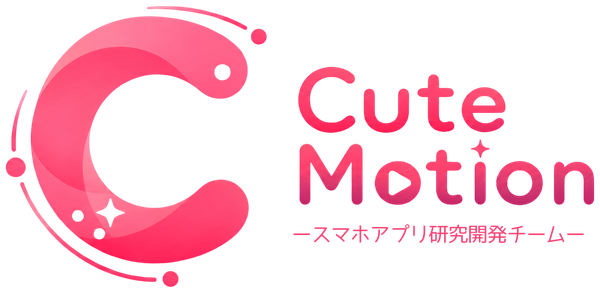 Cute Motion